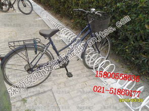 上海自行车停车架 上海自行车停车架的价格 上海自行车停车架生产厂