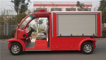 西安电动消防车价格 西安电动消防车型号规格